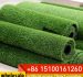Doleader High Quality Synthetic Grass for Landscaping & Sports – Factory Price Export